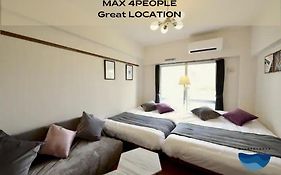 Allstay Goya